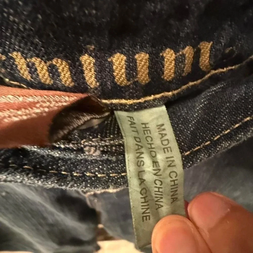 YMI premium jeans with embellishments and zippers‎ on ankles, Size 15, dark wash